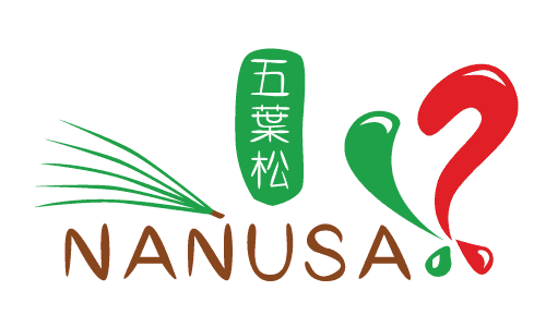 NANUSA莊園|五葉松|納奴薩 - 泰雅原舞工坊 | 瑪優舞團